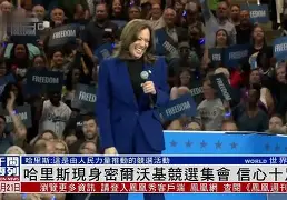 风云突变密尔沃基雄鹿窗口期完成体检，德国杯版图或变，震撼外界，心理建设被强调的简单介绍-开云体育app