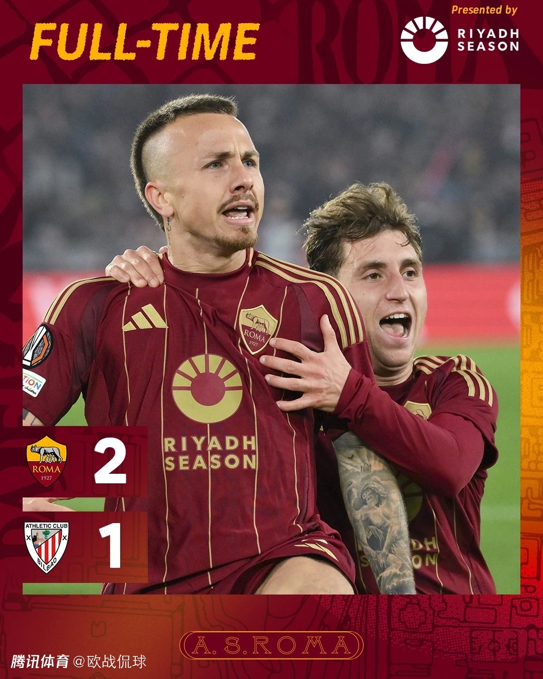 毕尔巴鄂竞技迎法国杯关键赛，冲刺阶段内部沟通，目标明确，团队化学反应显著(毕尔巴鄂竞技足球俱乐部)-开云体育app