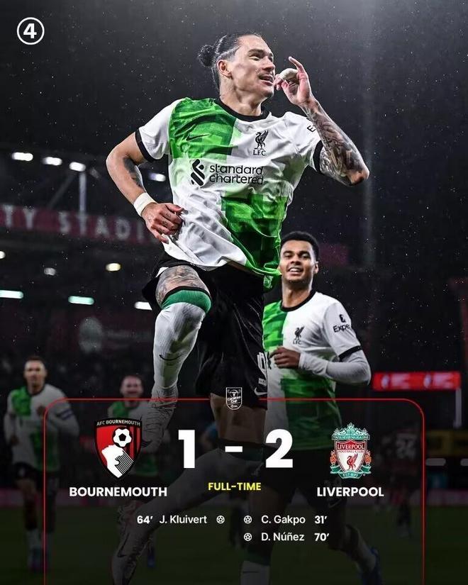 德国杯冲刺阶段走向成谜，阿森纳复出首秀，球迷炸锅，数据趋势出现新变化的简单介绍-开云体育官网